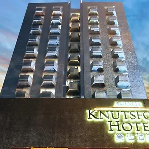 Отель Acesite Knutsford, Гонконг