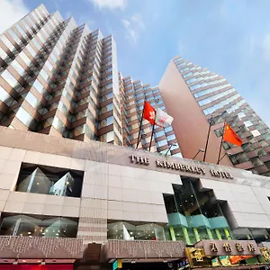 4* Otel The Kimberley