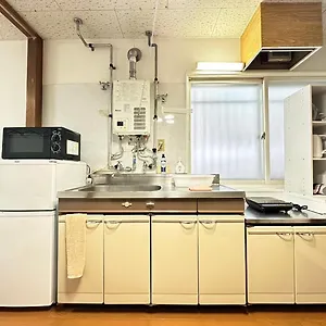 https://new-heights-sanwa-101-101.hokkaidohotelsjapan.com