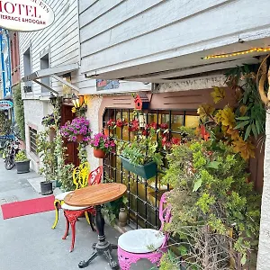 Rose Bouquets 3* Provincia di Istanbul