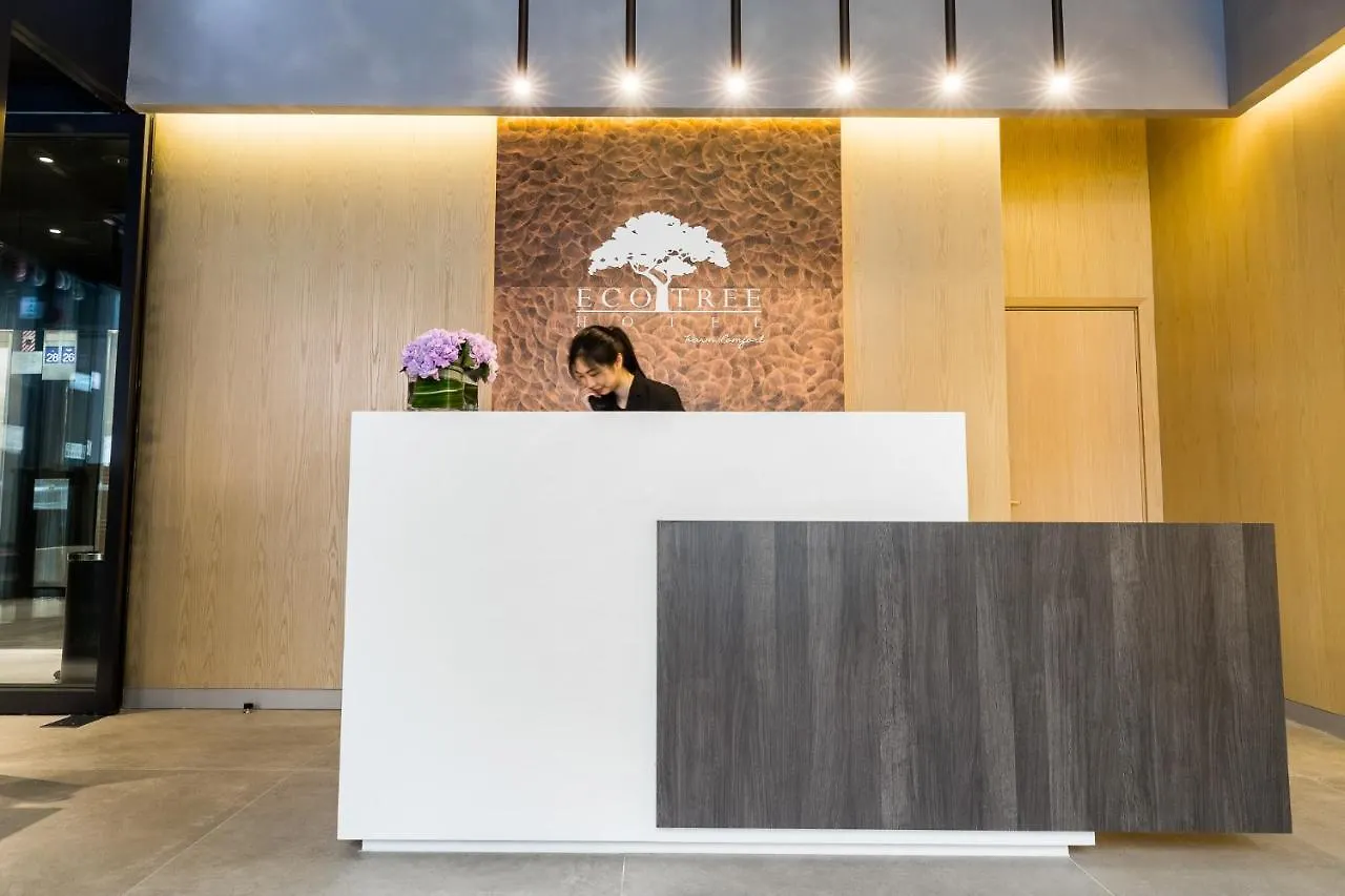 Eco Tree Hotel Causeway Bay Hong Kong