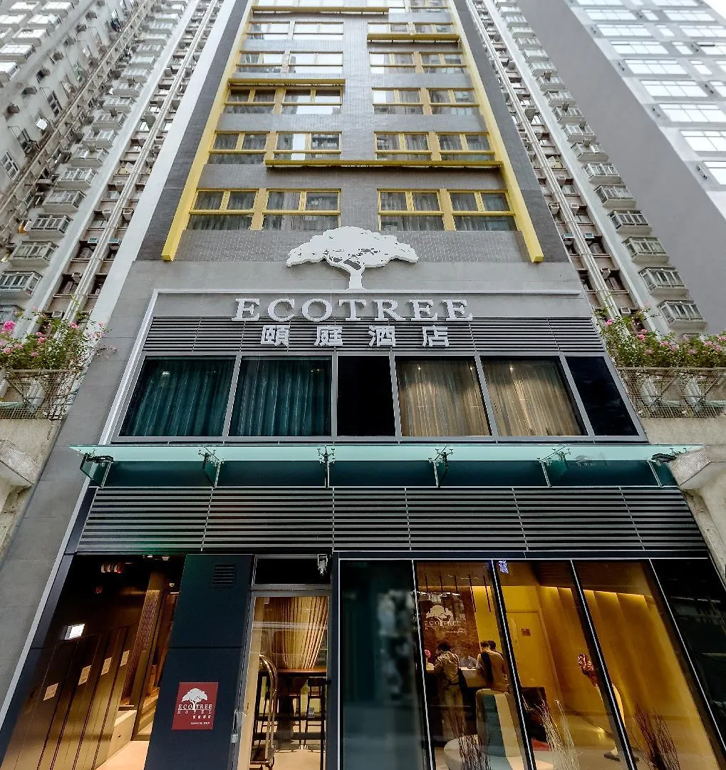 Eco Tree Hotel Causeway Bay Hong Kong